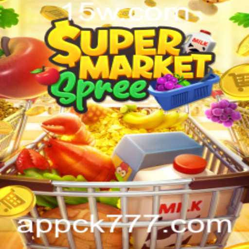 SupermarketSpree: Um Mergulho na Aventura das Compras Virtuais